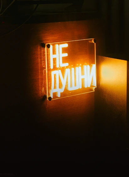 Teplo Place Марьина Роща